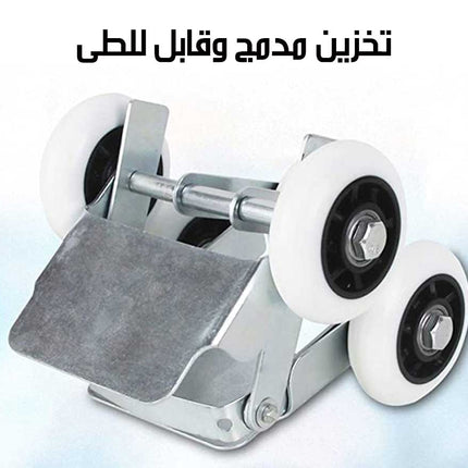 أداة طوارئ لسحب الدراجات النارية Motorcycle Emergency Pulling Tool