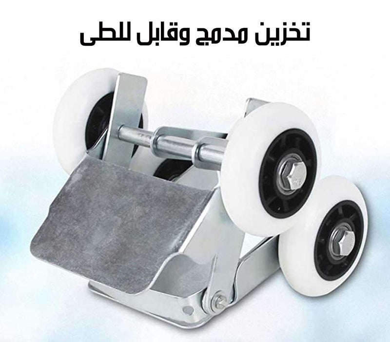 أداة طوارئ لسحب الدراجات النارية Motorcycle Emergency Pulling Tool
