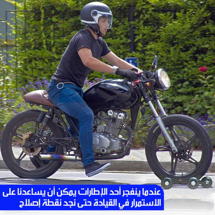 أداة طوارئ لسحب الدراجات النارية Motorcycle Emergency Pulling Tool