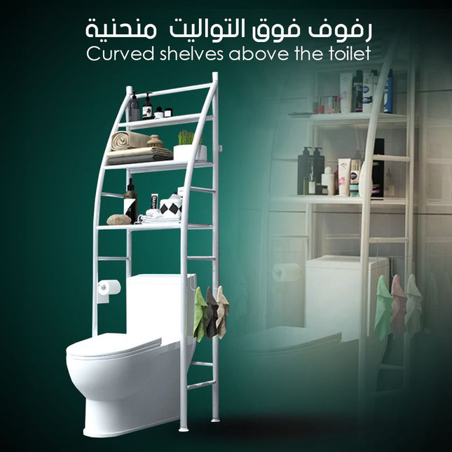 رفوف فوق الكبانيه المنحنية