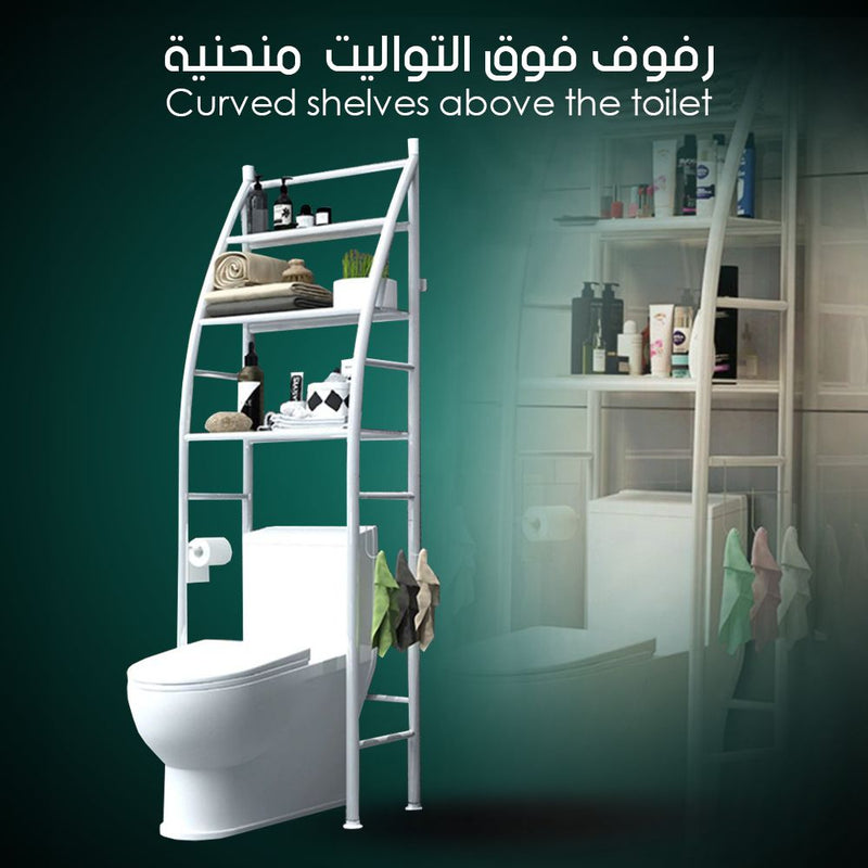 رفوف فوق الكبانيه المنحنية
