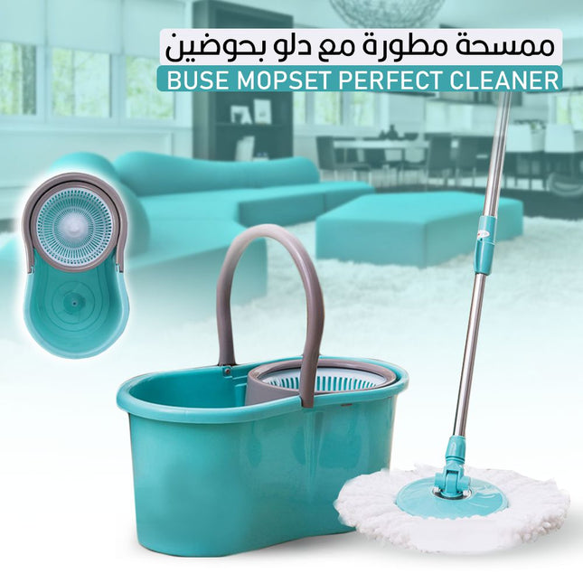 ممسحة تركي مطورة مع دلو مسح Buse Mopset