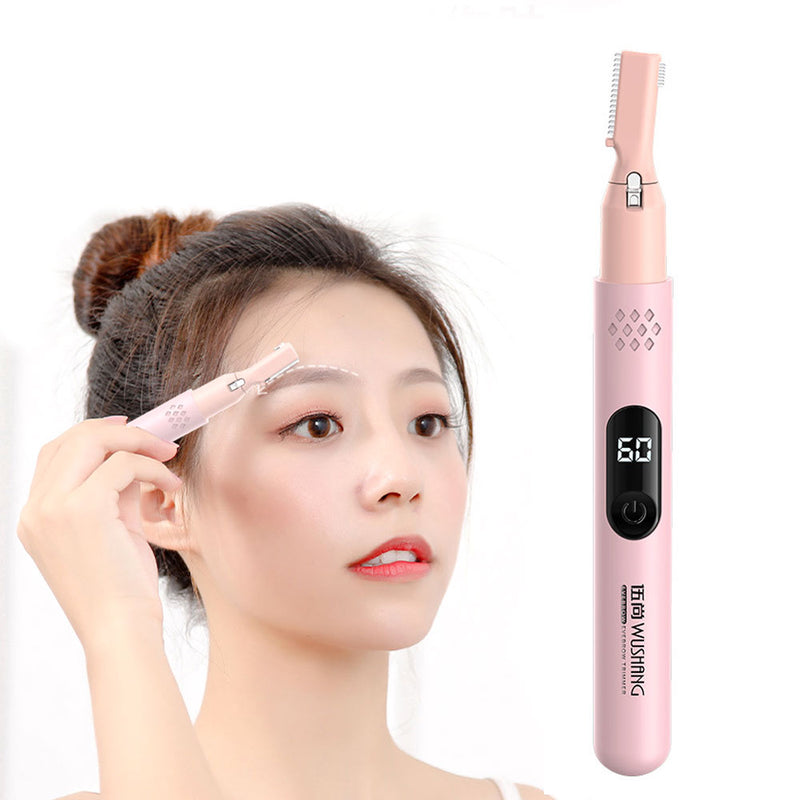 ماكينة حلاقة نسائية شكل قلم MULTIFUNCTIONAL WOMEN'S SHAVER