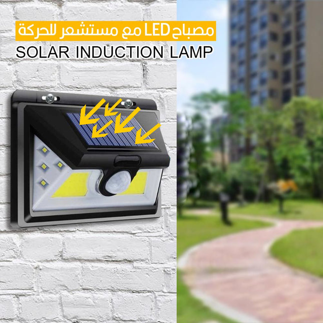 كشاف Led مع مستشعر حركة 1828B