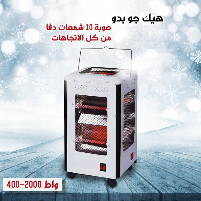 صوبه 5 اتجاهات بحجمين