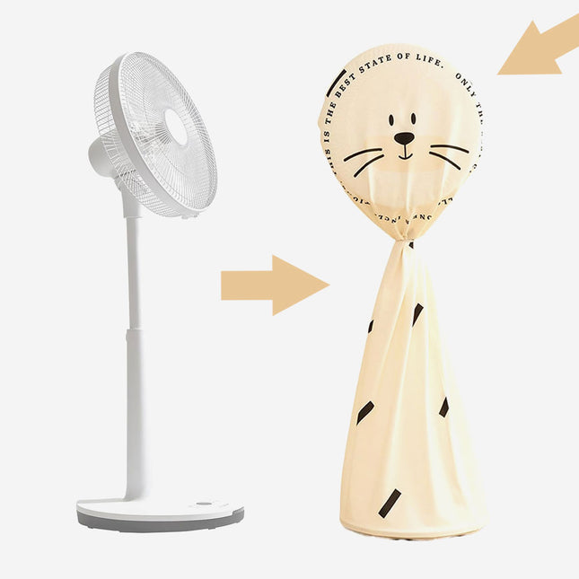 غطاء للمروحة من الغبار Dust fan cover