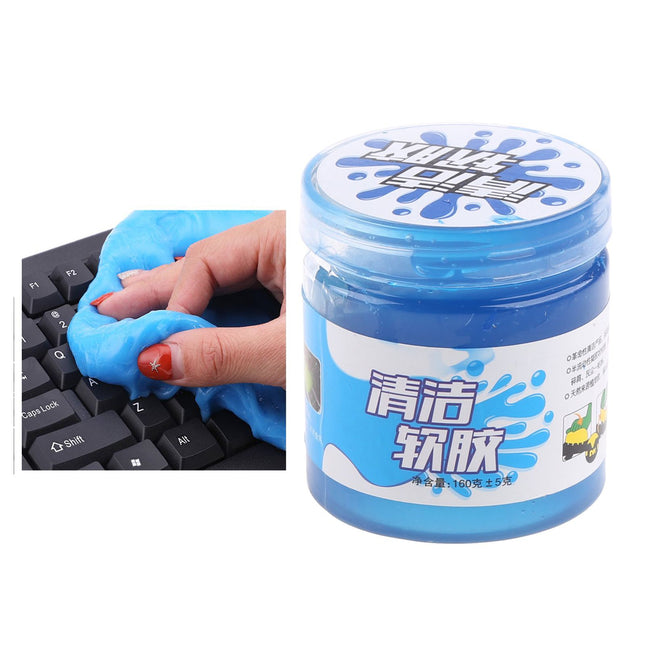 جل تنظيف الأوساخ الصغيرة متعدد الإستخدامات universal  Cleaning Gel