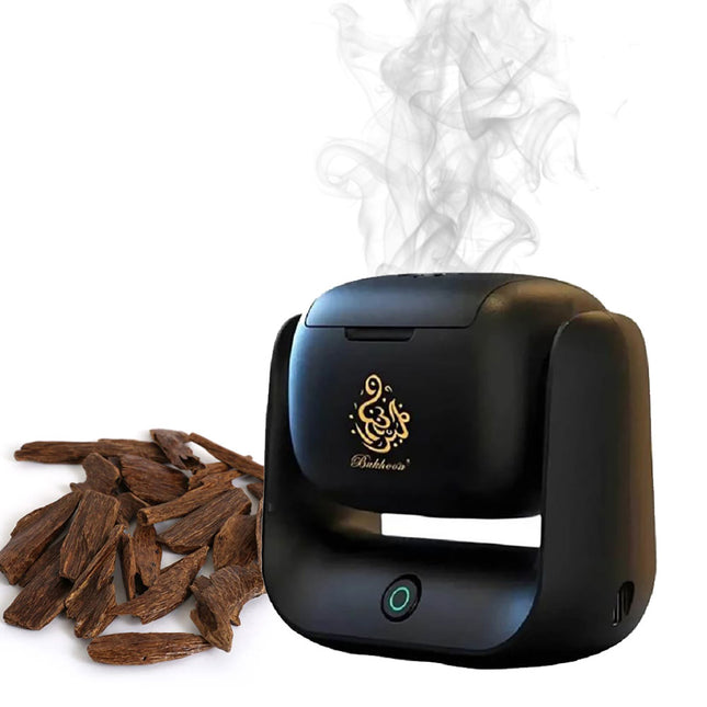 مبخرة عربية دوّارة حديثة شحن Modern Rotatable Incense Burner