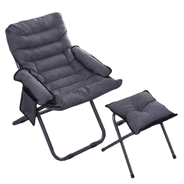 ( كرسي وقت الراحة) بذراعين و قابل للطي مع مسند منفصل للأقدامREST TIME CHAIR