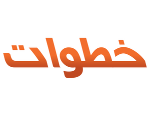 Khatawatjo 