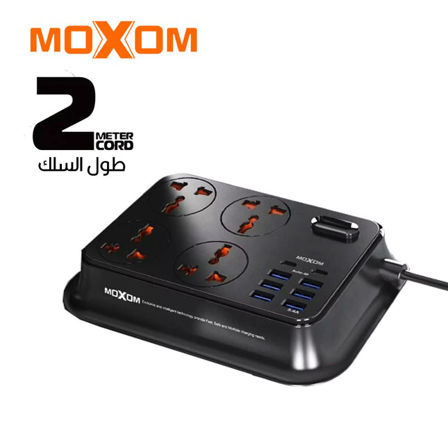 وصــلة كهربائيـة متعددة الإستخدام Multi-use electrical connection