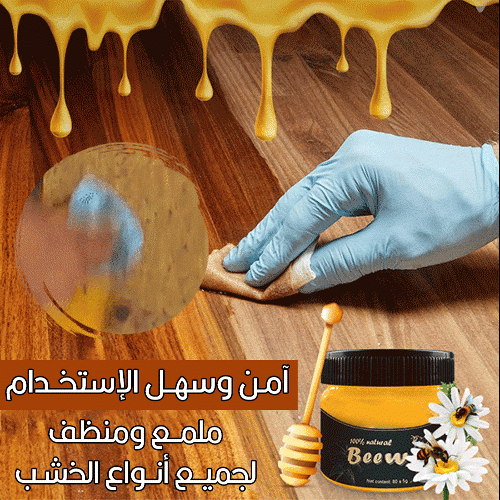 صمغ واكس ملمع خشب 100 مل مع اسفنجة