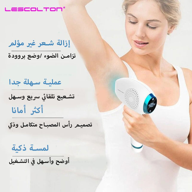 جهاز ليزر إزالة شعر+ تجديد بشرة