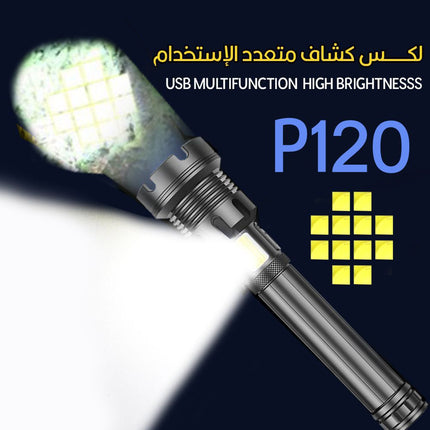 لوكس  مصباح المتطور متعدد الإستخدام p120