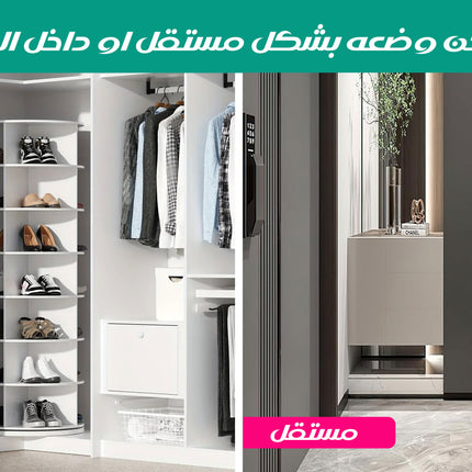 منظم أحذية قابل للدوران سبع طوابق7-TIER SHOE STORAGE ORGANIZER