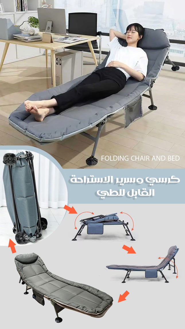جهاز منع الاختناق الاوتوماتيكي شحن AUTOMATIC ANTI-CHOKING DEVICE