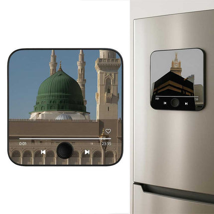 سماعة قرآن كريم مغناطيسية بصوت عالي الجودة Magnetic Quran Speaker With High-Quality Sound