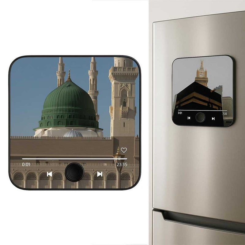 سماعة قرآن كريم مغناطيسية بصوت عالي الجودة Magnetic Quran Speaker With High-Quality Sound