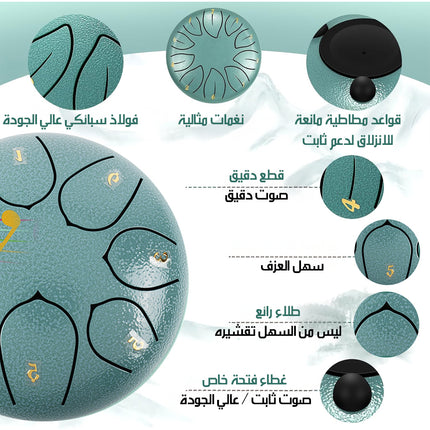 طبل المطر فولاذية مجوفة أداة موسيقية صغيرة ومتينة Steel Tongue Drum Compact & Durable Musical Instrument