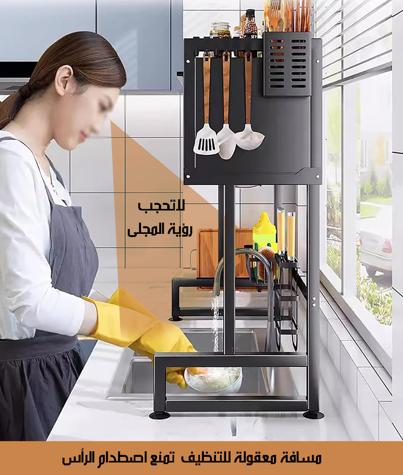 ستاند مجلى للمطبخ فوق حوض الجلي بباب Multi-function Sink Rack