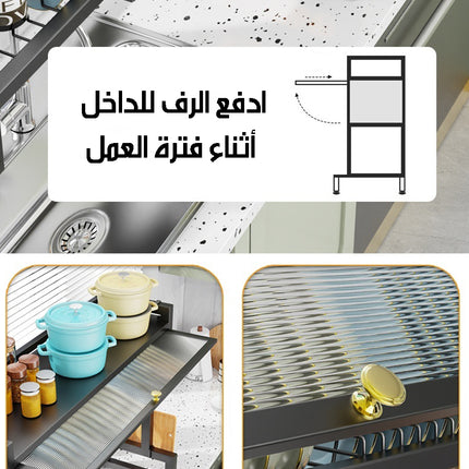 ستاند مجلى للمطبخ فوق حوض الجلي بباب Multi-function Sink Rack