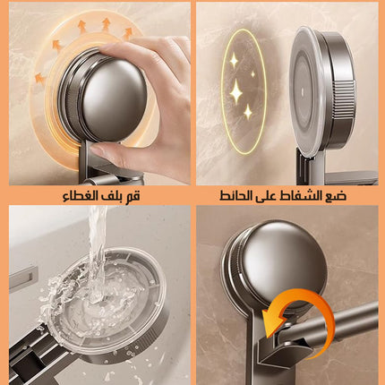 حامل مناشف معدني بمفصل قابل للتمديد والتدوير يثبت دون مسامير Extendable Metal Towel Holder