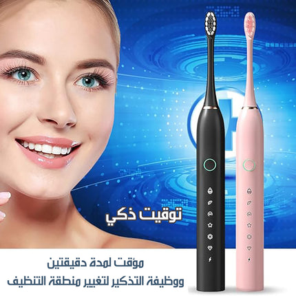 فرشاة أسنان بالموجات فوق الصوتيةمع أربع رؤوس X-3Electronic Toothbrush