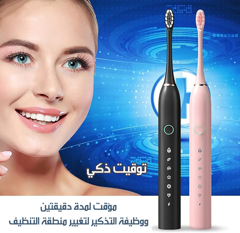فرشاة أسنان بالموجات فوق الصوتيةمع أربع رؤوس X-3Electronic Toothbrush