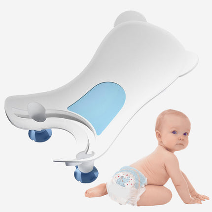 2x1 قاعدة استحمام و غسل أرداف الرضع على المغسلة Baby Bath & Bottom Washing Base