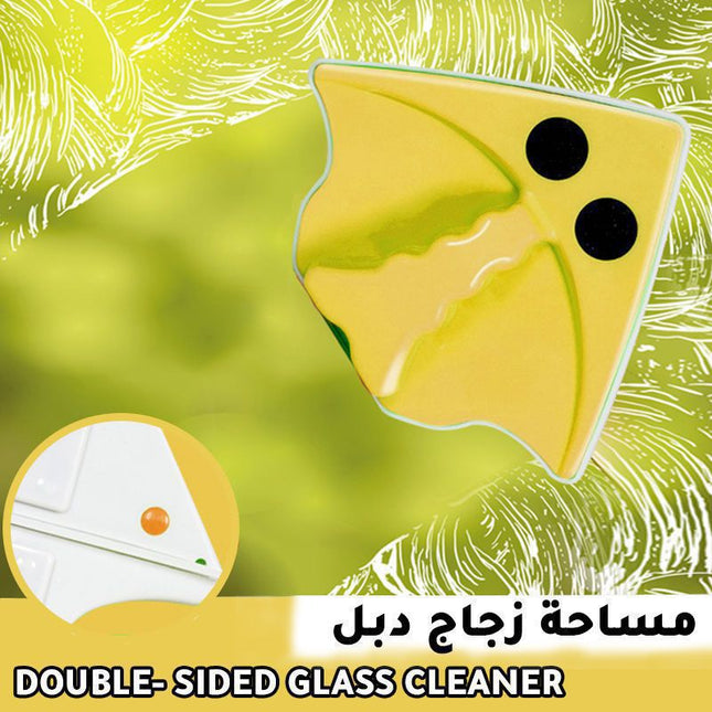 مساحة زجاج دبل double-sided glass cleaner
