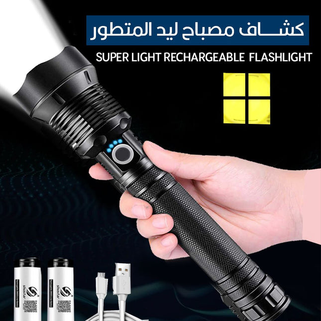 لوكس  المتطور p90