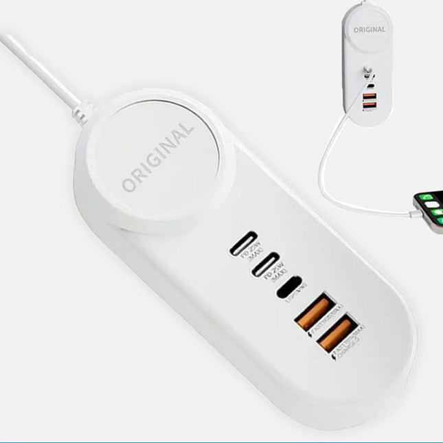 وصلة شحن بـ5 مداخل ORGINAL TRAVEL ADPTER  25W USB
