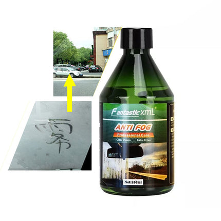 بخاخ يزيل الضباب من الزجاج Anti-fog agent