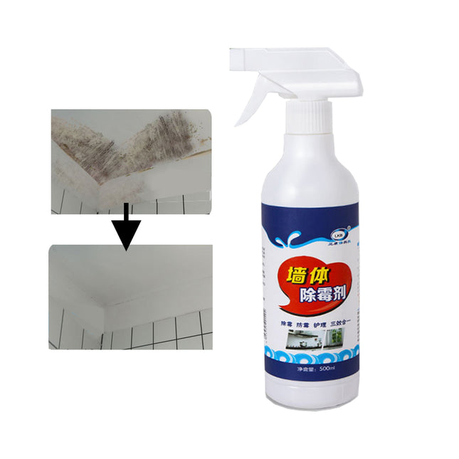 بخاخ لإزالة العفن  متعدد الإستخدام Wall Mildew Agent Cleaner Mould Wall Remover Spray