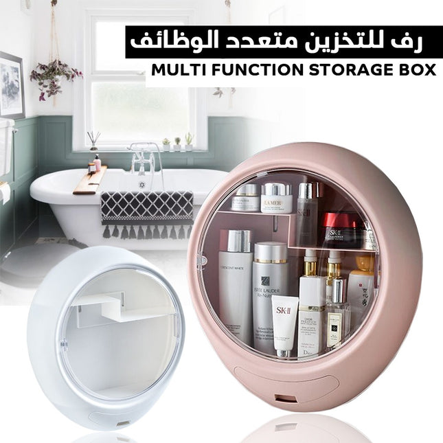 رف مكياج متعدد الاستخدام