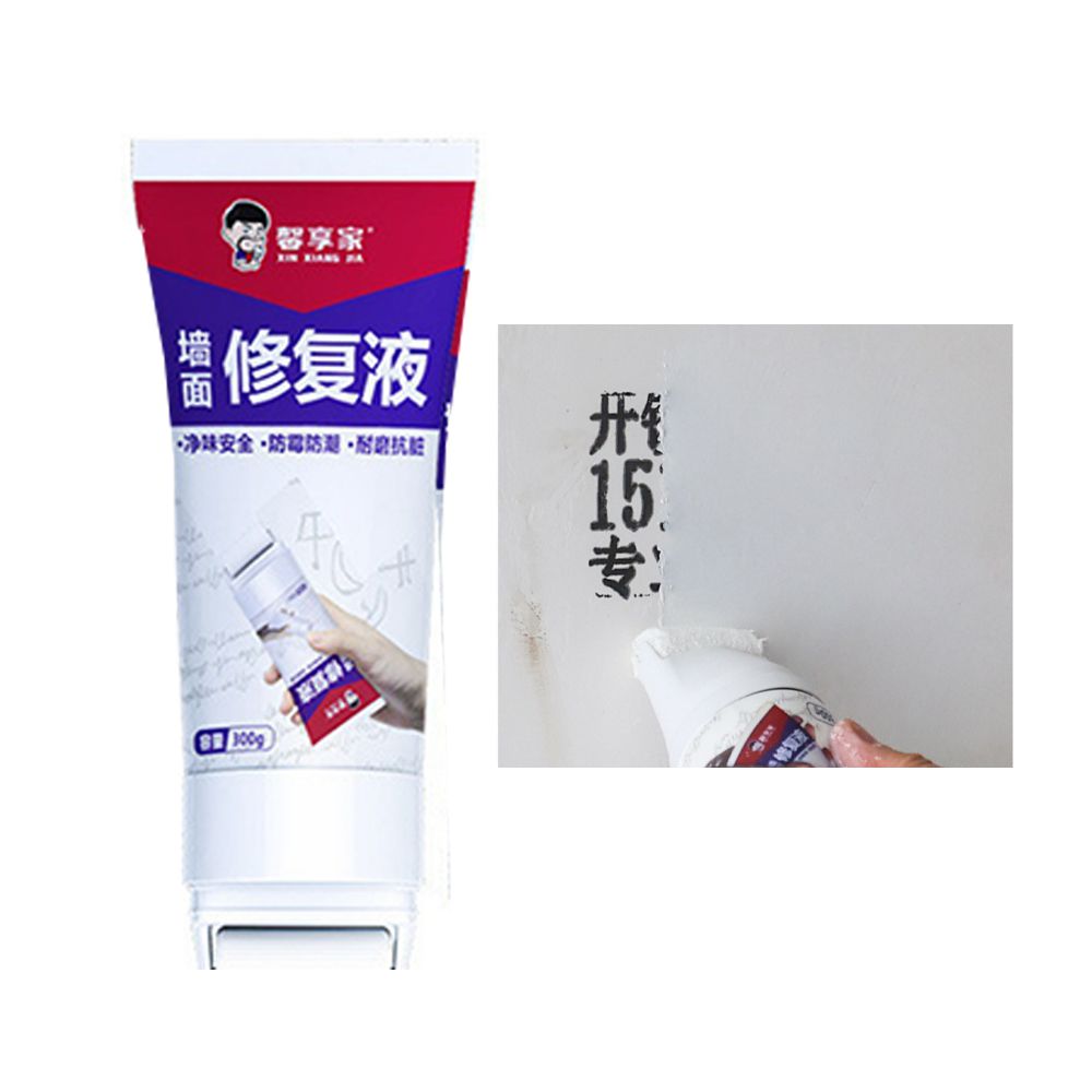 دهان لاتكس أبيض سحري لإصلاح الجدران  مضاد للماء 300مل Fix the walls with magic white latex paint