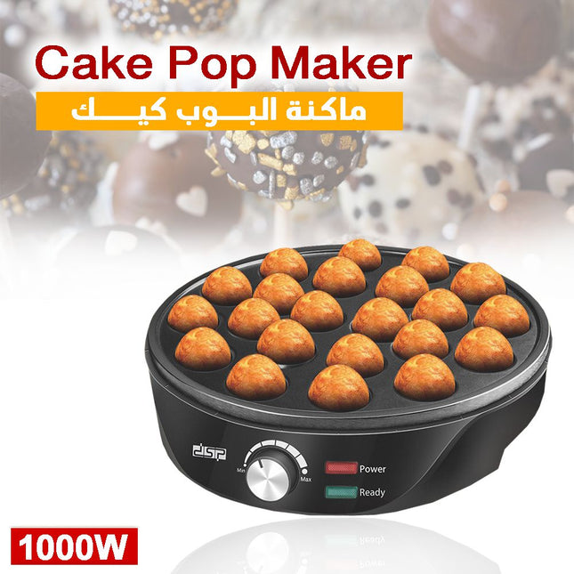 جهاز كب كيك منdsp