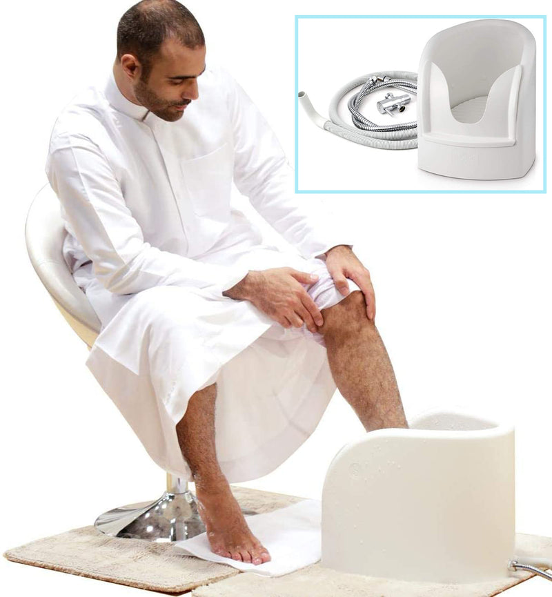 جهاز الوضوء وغسل القدمين