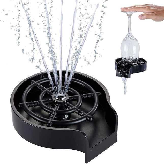 جلاية اكواب فورية Cup washer High pressure