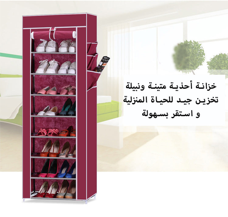 خزانة الاحذية الجديدة والعصرية