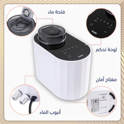 شرشف تسخين كهربائي لتدفئة المياه Electric Heating Sheet For Water Heating