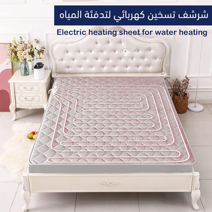 شرشف تسخين كهربائي لتدفئة المياه Electric Heating Sheet For Water Heating