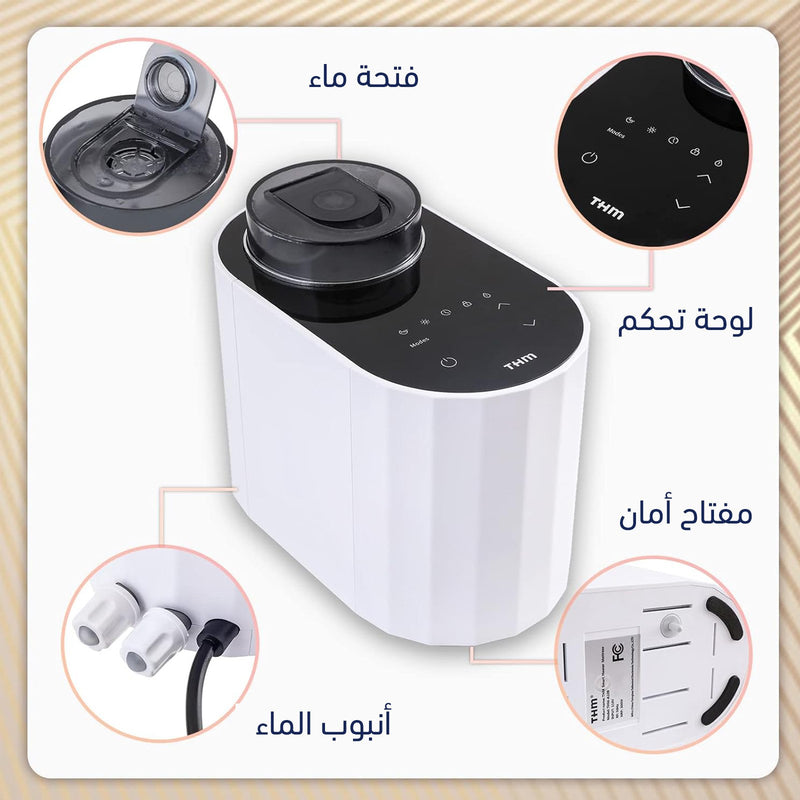 شرشف تسخين كهربائي لتدفئة المياه Electric Heating Sheet For Water Heating