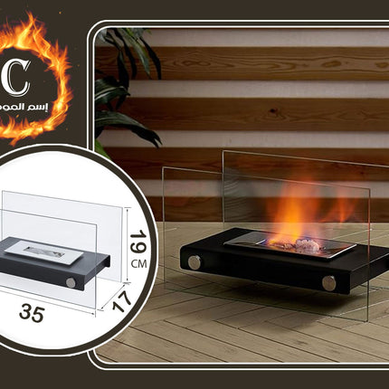فير بليس منزلي مكتبي صغير Tabletop Fireplace - Bioethanol, Portable