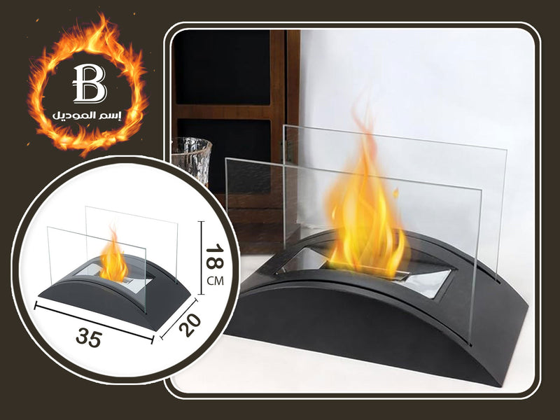 فير بليس منزلي مكتبي صغير Tabletop Fireplace - Bioethanol, Portable